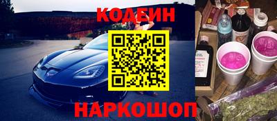 мдма Мариинск