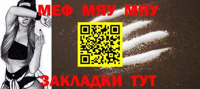 ПСИЛОЦИБИНОВЫЕ ГРИБЫ Малгобек