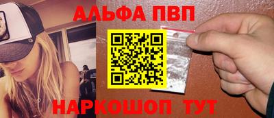 марихуана Малоярославец