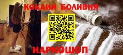 ПСИЛОЦИБИНОВЫЕ ГРИБЫ Малгобек