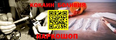 марихуана Малоярославец