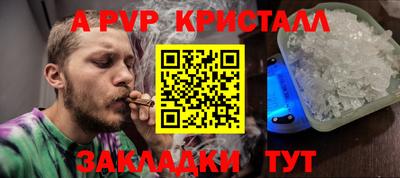 ПСИЛОЦИБИНОВЫЕ ГРИБЫ Малгобек