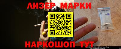 ПСИЛОЦИБИНОВЫЕ ГРИБЫ Малгобек