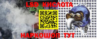марихуана Малоярославец