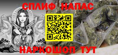 марихуана Малоярославец