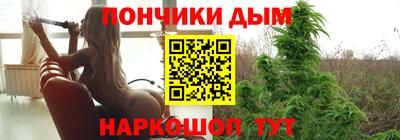 ПСИЛОЦИБИНОВЫЕ ГРИБЫ Малгобек