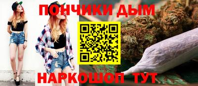 мдма Мариинск