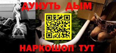 мдма Мариинск