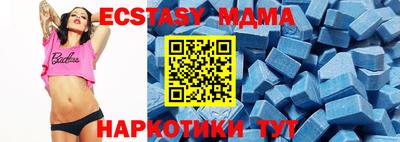 ПСИЛОЦИБИНОВЫЕ ГРИБЫ Малгобек