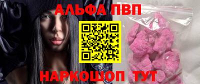 марихуана Малоярославец
