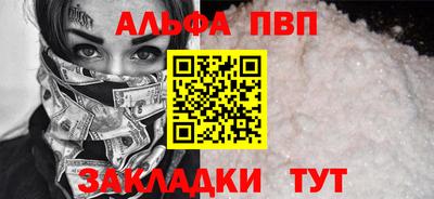 марихуана Малоярославец