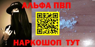 ПСИЛОЦИБИНОВЫЕ ГРИБЫ Малгобек