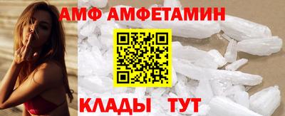 марихуана Малоярославец