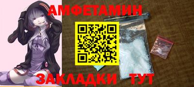 ПСИЛОЦИБИНОВЫЕ ГРИБЫ Малгобек