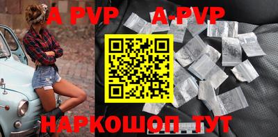ПСИЛОЦИБИНОВЫЕ ГРИБЫ Малгобек