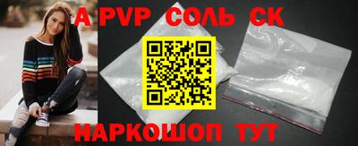 марихуана Малоярославец