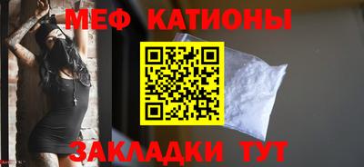 марихуана Малоярославец