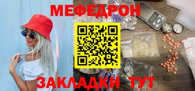 ПСИЛОЦИБИНОВЫЕ ГРИБЫ Малгобек