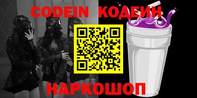 ПСИЛОЦИБИНОВЫЕ ГРИБЫ Малгобек